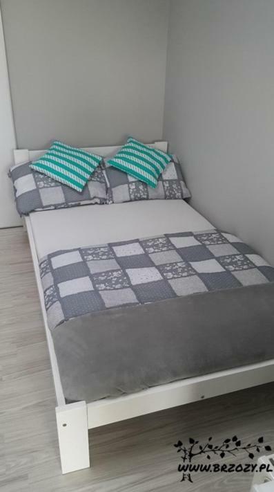 Pod Brzozami - Pokoj 2-Osobowy Z Udogodnieniami Dla Niepelnosprawnych Hotel Ustronie Morskie Zewnętrze zdjęcie